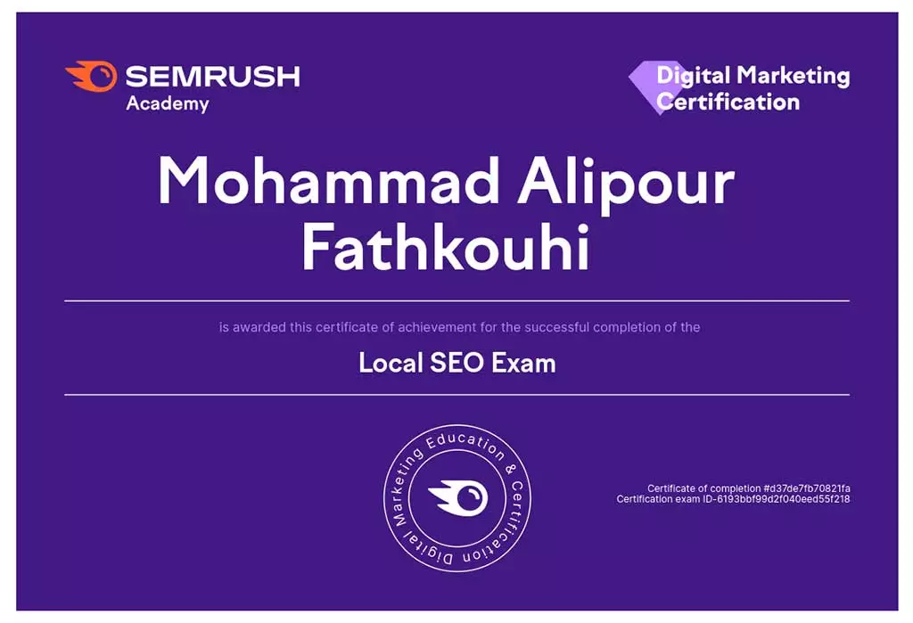 گواهی سئو داخل صفحه محمد علی پور فتحکوهی