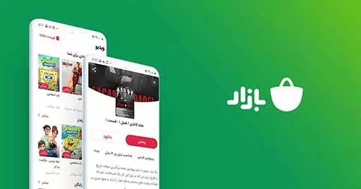 چطور میتونم تعداد نصب اپلیکیشن یا بازی ام رو افزایش دهم؟