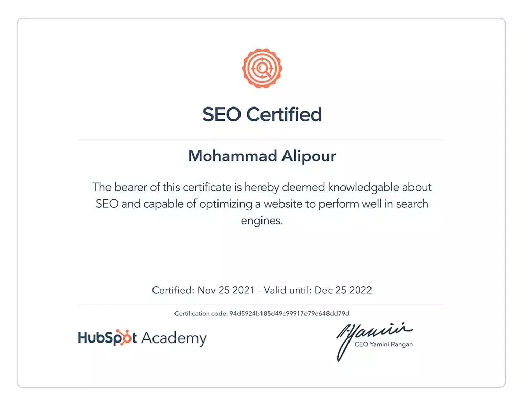 مدرک سئو از سایت hubspot